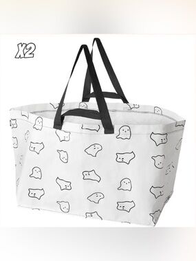 2 KUSTFYR Shopping bags, large, 21 ¾x13 ¾x14 ½ "/19 gallon